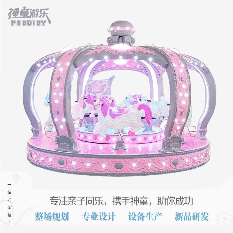 12座莫蘭迪皇冠轉馬
